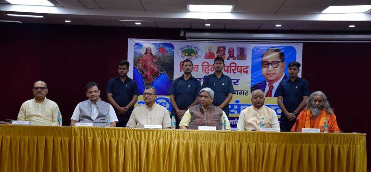 हिंदुओं को अपमानित करके कोई भी राजनीति नहीं कर सकता - मिलिंद परान्डे